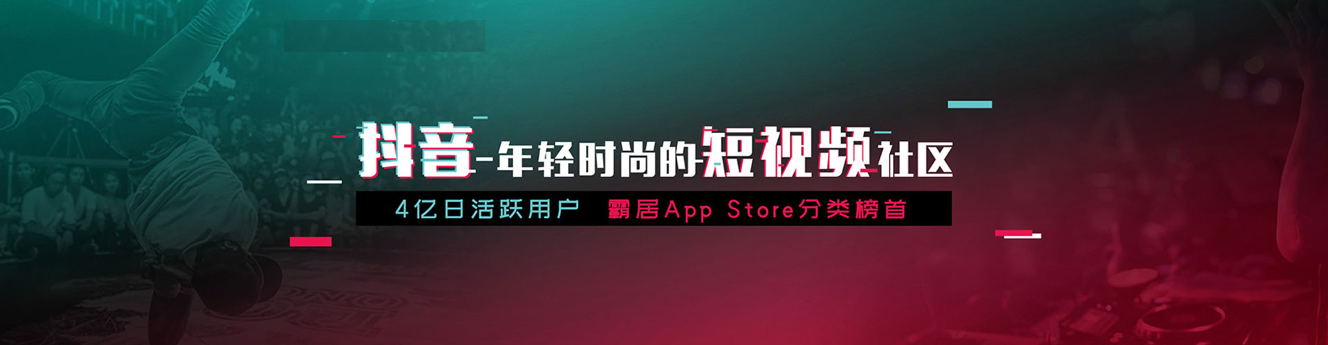 万全百度竞价包年