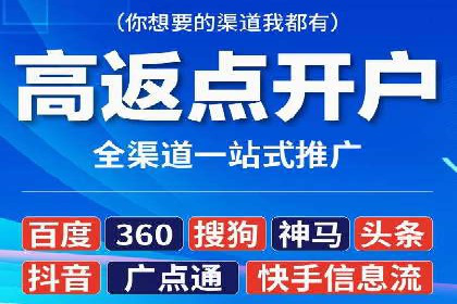 sem代运营公司经典案例：如何提高广告质量度